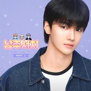 在线看日本免费A∨电影
