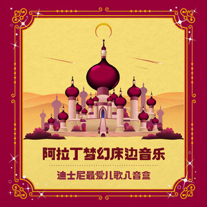 在线看日本免费A∨电影
