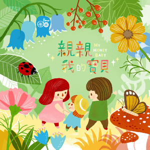 在线看日本免费A∨电影
