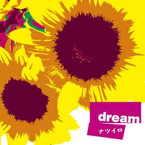 在线看日本免费A∨电影
