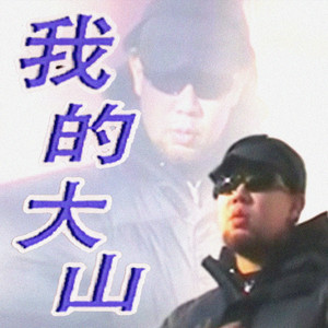 在线看日本免费A∨电影
