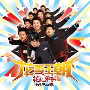 在线看日本免费A∨电影
