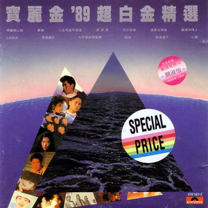 在线看日本免费A∨电影
