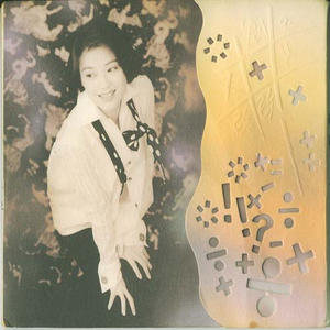 在线看日本免费A∨电影
