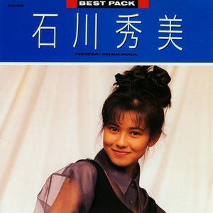 在线看日本免费A∨电影
