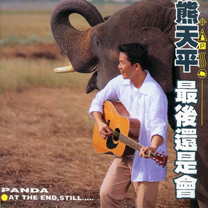 在线看日本免费A∨电影
