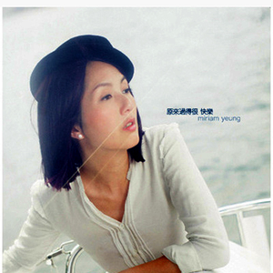 在线看日本免费A∨电影
