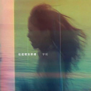 在线看日本免费A∨电影
