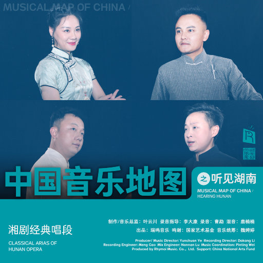 在线看日本免费A∨电影
